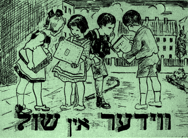 C’est la rentrée, bienvenue aux élèves de la Maison de la culture